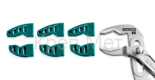 KRAFTOOL KAYMAN сменные защитные накладки на губки, для клещей 250 мм, набор из 3-х пар (22354-S3)