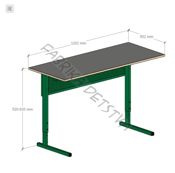 Стол ученический 2-местный регулируемый (Мод-ПЭ) на прямоугольной трубе