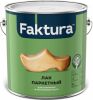 Лак Паркетный Faktura 0.7л Глянцевый, Полуматовый Алкидно-Уретановый, Износостойкий для Внутренних Работ / Фактура