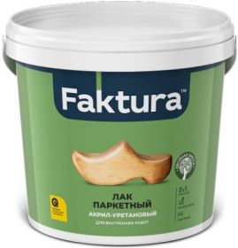 Лак Паркетный Акрил-Уретановый Faktura 0.9л Матовый, Бесцветный для Внутренних Работ / Фактура.