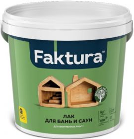 Лак для Бани и Сауны Faktura 2.7л Термостойкий с Ионами Серебра и Натуральным Воском / Фактура
