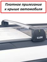 Багажник на Haval H3 (2024-...), на интегрированные рейлинги, Lux Scout 2, серебристые крыловидные дуги