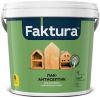 Лак Антисептик Faktura 0.9л Орегон, на Водной Основе с Ионами Серебра и Воском для Наружных и Внутренних Работ / Фактура.