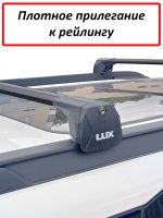 Багажник на Haval H3 (2024-...), на интегрированные рейлинги, Lux Scout 2, черные крыловидные дуги