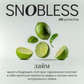 Snobless 25 гр - Lime (Лайм)