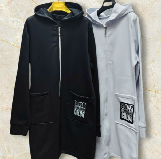 Кардиган теплый женский 49844