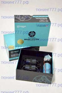 Колодки тормозные передние, Monaer, керамические на: TIGGO 7 про, 8, 8PRO / 8promax 1.6 / Эксид ЛХ / Джейку J7 1.6л 2WD