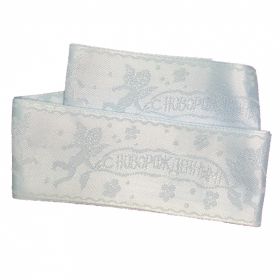 117 Лента 4 метра, голубой