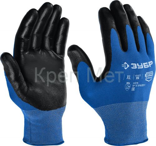 ЗУБР МЕХАНИК, XL (10), перчатки с нитриловым покрытием, маслобензостойкие, 15 класс, Профессионал (11276-XL)