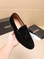 Лоферы HUGO BOSS Premium мужские