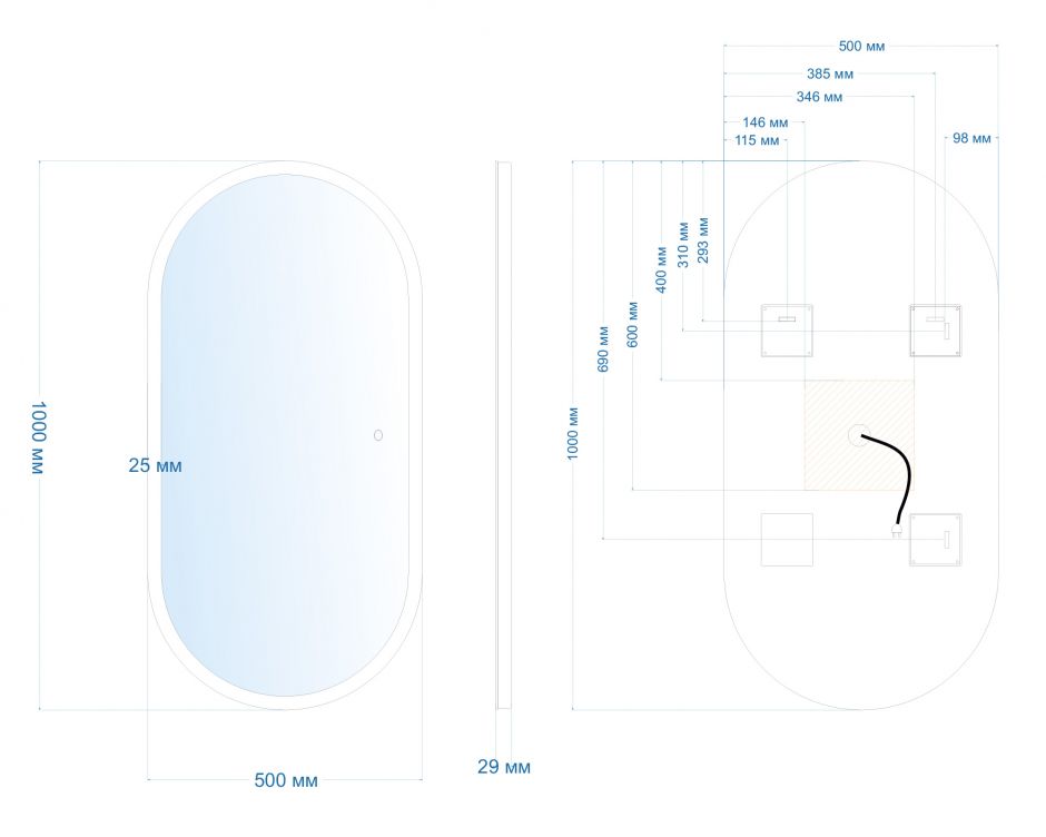 Зеркало ABBER Kontur AG6303S-1.0 с подсветкой, сенсорный выключатель, диммер ФОТО