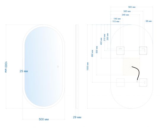 Зеркало ABBER Kontur AG6303S-1.0 с подсветкой, сенсорный выключатель, диммер схема 3