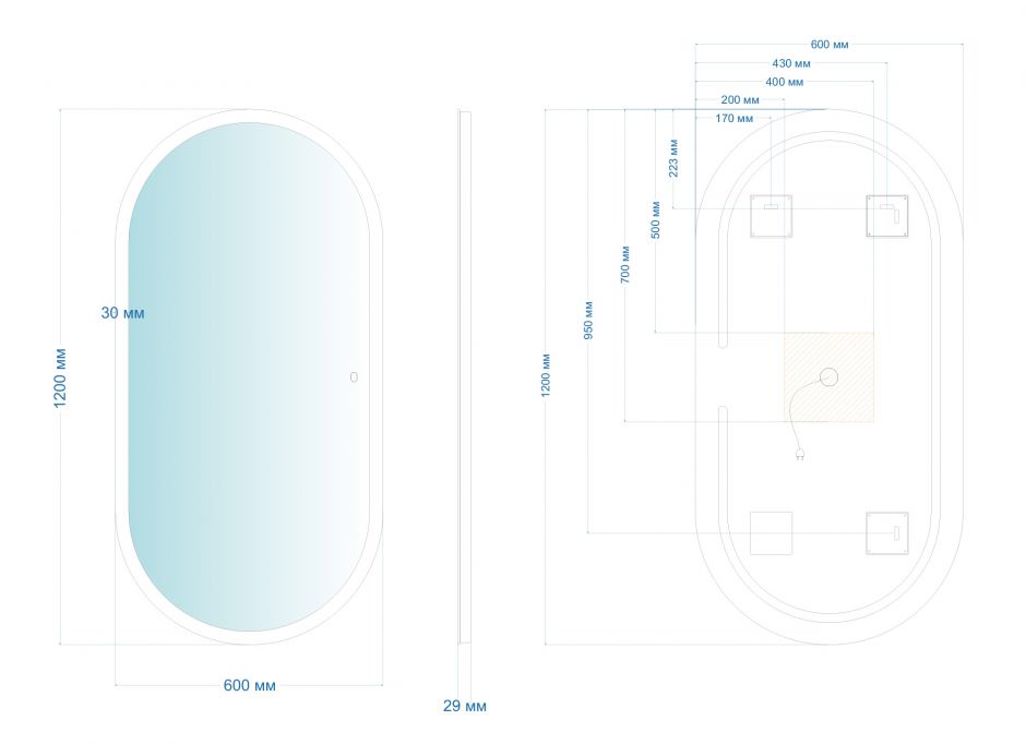 Зеркало ABBER Kontur AG6303SL-1.2 с подсветкой, сенсорный выключатель, диммер ФОТО