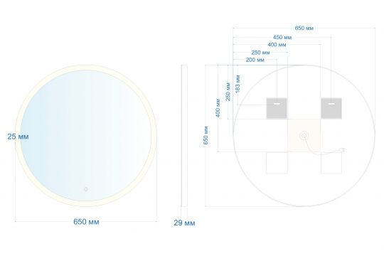 Зеркало ABBER Mond AG6202S-0.65 с подсветкой, сенсорный выключатель, диммер схема 3