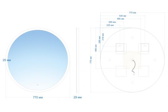 Зеркало ABBER Mond AG6202SL-0.77 с подсветкой, сенсорный выключатель, диммер схема 3