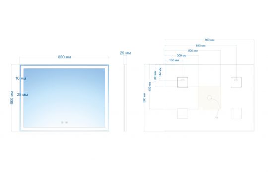 Зеркало ABBER See AG6104SP с подсветкой, сенсорный выключатель, диммер, датчик присутствия схема 3