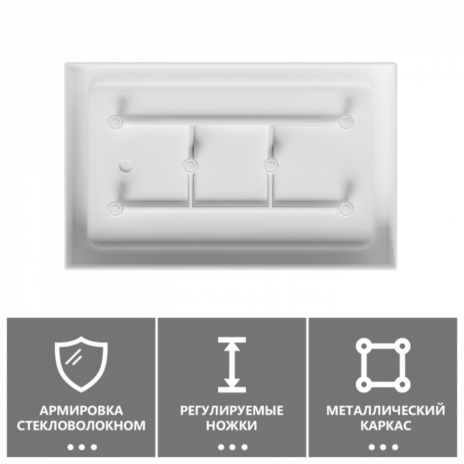 Душевой поддон ABBER AD3C139 130х90 прямоугольный, акриловый, белый ФОТО