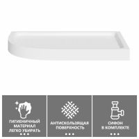 Душевой поддон ABBER AD3E129 R 120х90 асимметричный, акриловый, белый схема 4