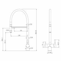 Смеситель ABBER Wasser Kreis AF81141G для кухни с подключением фильтра и выдвижной лейкой, золото матовое схема 2