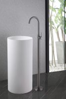 Смеситель ABBER Wasser Kreis AF8141NG напольный для раковины, никель схема 3 Смеситель ABBER Wasser Kreis AF8141NG напольный для раковины, никель схема 3