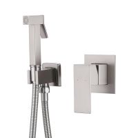 Смеситель ABBER Daheim AF8225SP с гигиеническим душем, сатин схема 1