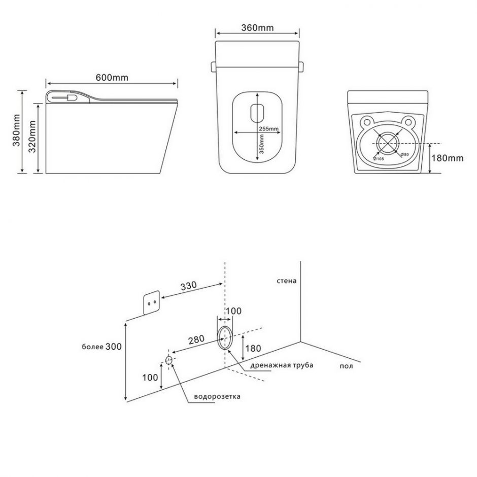 Комплект ABBER подвесной электронный унитаз-биде Rechteck AC1215S белый с импульсным смывом с инсталляцией AC0101P ФОТО