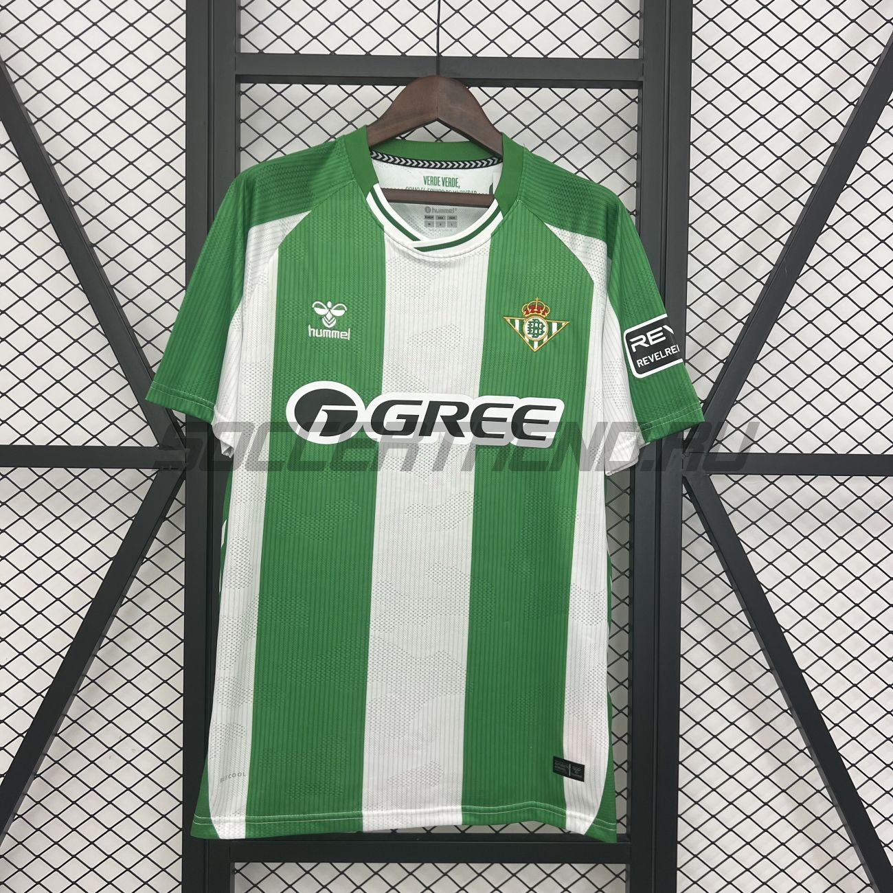 Домашняя форма Real Betis 25/26