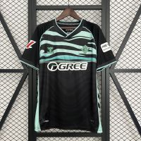 Резервная форма Real Betis 25/26