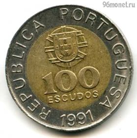 Португалия 100 эскудо 1991