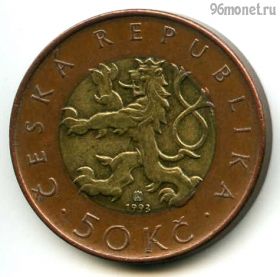 Чехия 50 крон 1993
