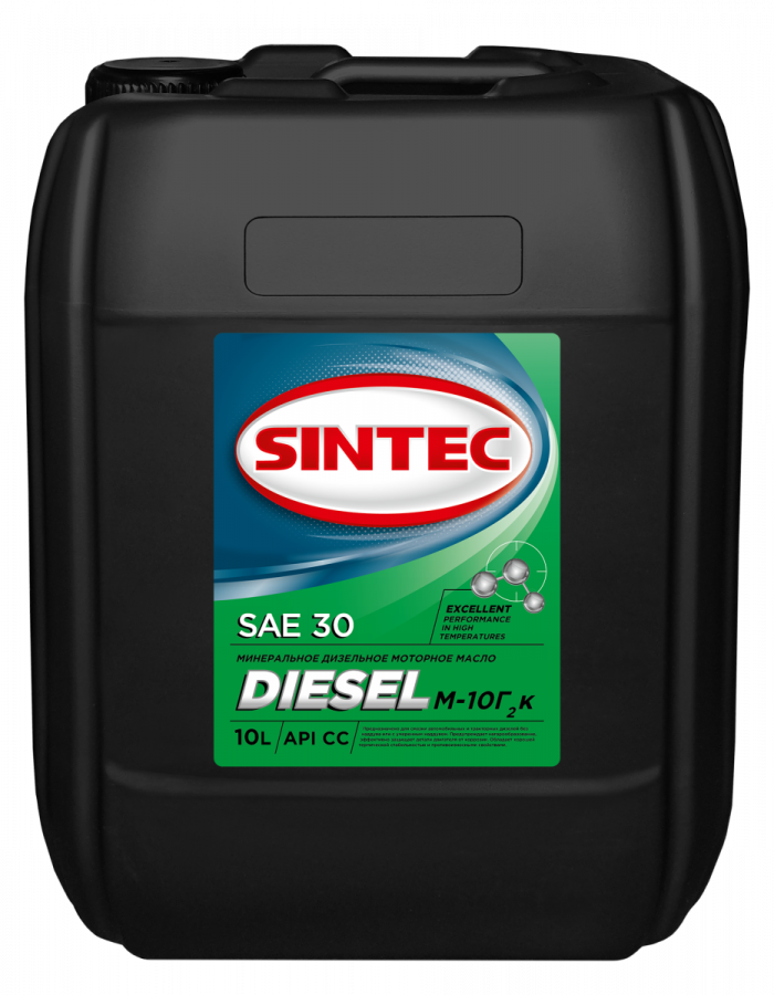 Sintec Diesel М-10Г2к, 10л