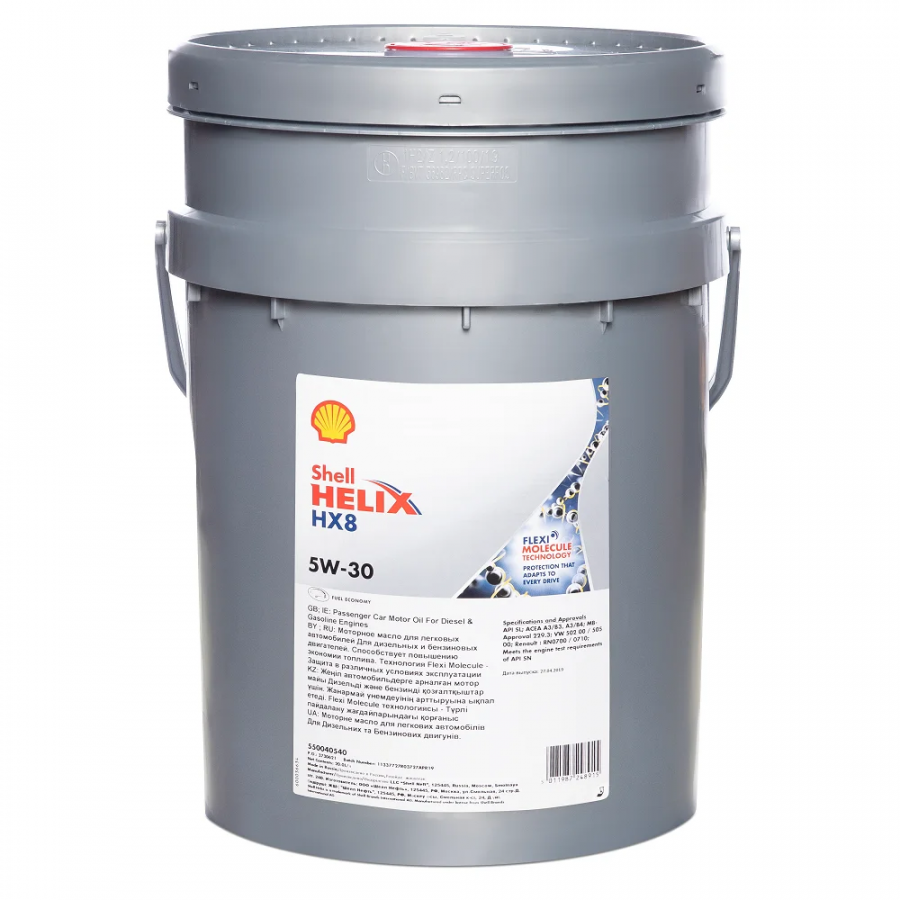 Shell Helix HX8 5W-30, 20л