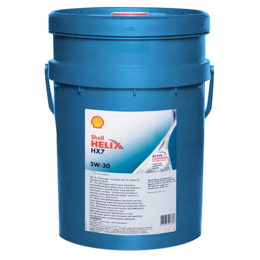 Shell Helix HX7 5W-30, 20л