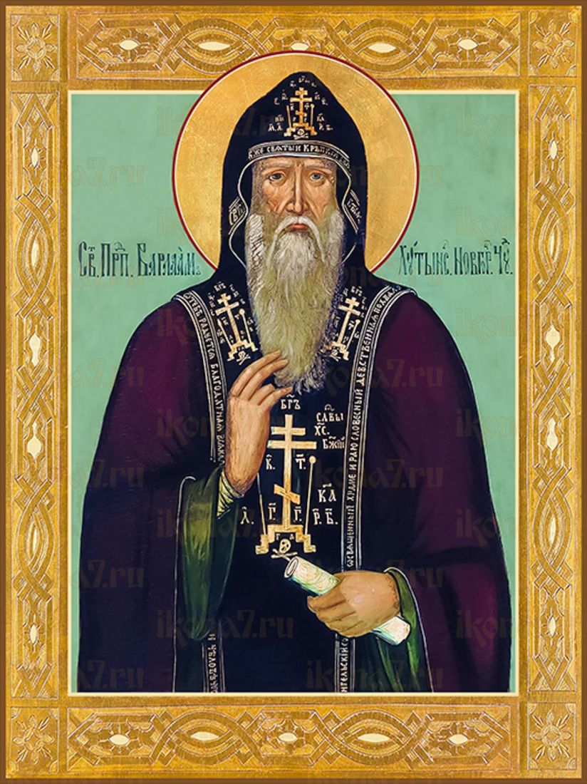 Икона Варлаам Хутынский (Премиум UV-печать)