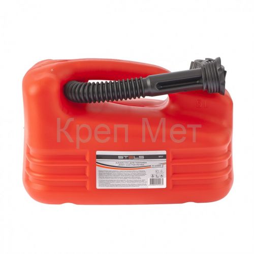 Канистра для топлива, пластиковая, 5 л Stels