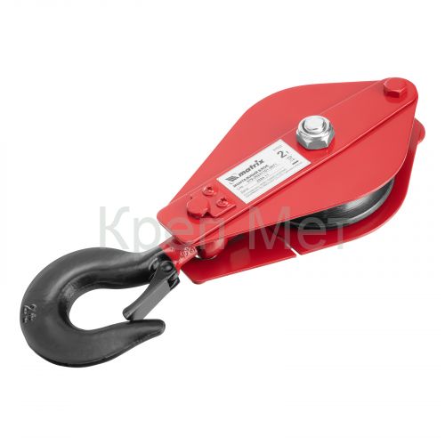 Блок монтажный с крюком, 2 т Matrix
