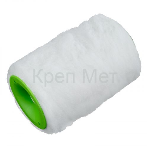 Валик сменный "Искусственный мех" , 100 мм, ворс 15 мм, D 48 мм, D ручки 6 мм, полиэстер Сибртех