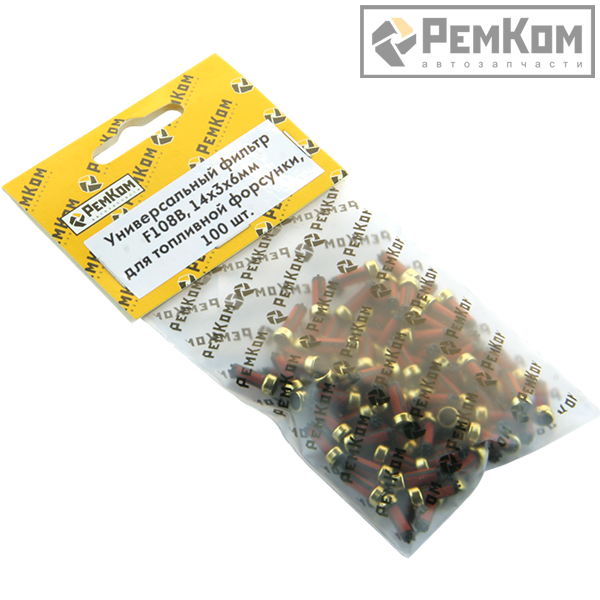 RK01321	 * Универсальный фильтр F108B, 14х3х6мм для топливной форсунки, 100 шт.