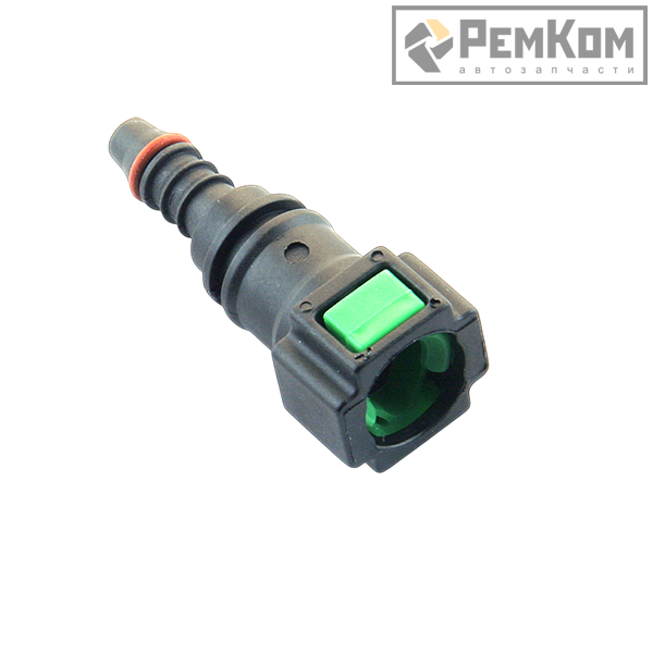 RK01323 * 1118-1104410-30	* Штуцер топливный быстросъемный (прямой) для а/м 1117-1119, 2190-2192