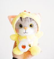 Мягкая игрушка "Флаффи"