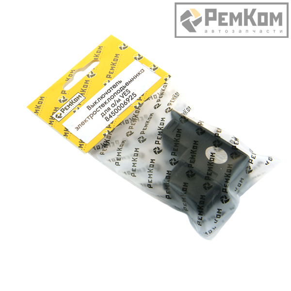 RK06032* 8450006925 * Выключатель электростеклоподьемника для а/м VES
