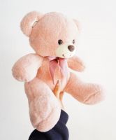 Мягкая игрушка "Бусинка"