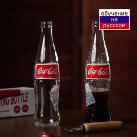 Идеальная исчезающая бутылка ULTIMATE VANISHING BOTTLE BY HENRY HARRIUS & NIELSEN MAGIC