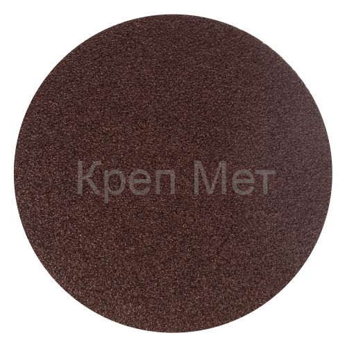 Круг абразивный на ворсовой подложке под "липучку", P 40, 125 мм, 10 шт Сибртех