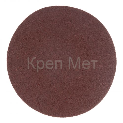 Круг абразивный на ворсовой подложке под "липучку", P 40, 150 мм, 5 шт Matrix