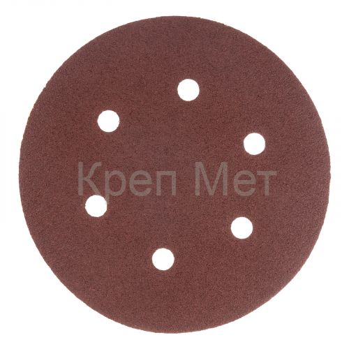 Круг абразивный на ворсовой подложке под "липучку", перфорированный, P 40, 150 мм, 5 шт Matrix