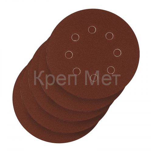 Круг абразивный на ворсовой подложке под "липучку", перфорированный, P 150, 125 мм, 5 шт Сибртех