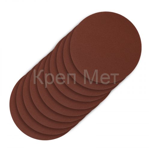 Круг абразивный на ворсовой подложке под "липучку", P 240, 125 мм, 10 шт Сибртех