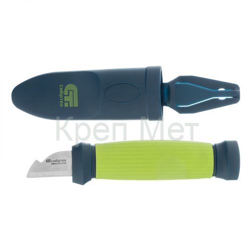 Нож монтажника с чехлом (заточка справа) обрезиненная рукоятка, 154 мм, лезвие 31 мм Сибртех