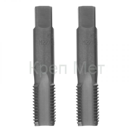 Метчик ручной М22 х 2.5 мм, комплект из 2 шт Сибртех